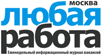 Любая работа - журнал